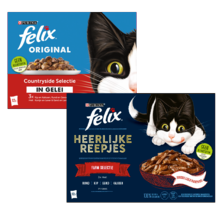 Felix pouches